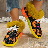 themeisles - Black Casual Patchwork Frenulum Printing Round Keep Warm Comfortable Out Door Shoes