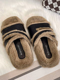 Momentlover Velvet Split-Joint Slippers