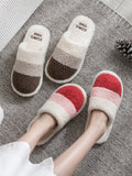 Momentlover Indoor Non-Slip Keep Warm Striped Slippers