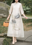 Momentlover Natural Beige Wrinkled Print Tulle Gown Dresses Spring LY1767